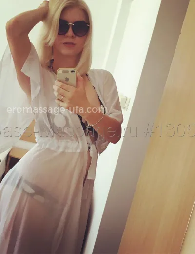 Массажистка Лиза - Фото 1 №820